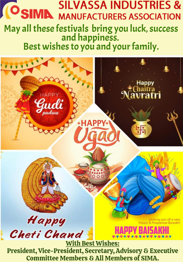Wish You all A Very Happy Gudi Padwa, Chaitra Navratri, Cheti Chand
